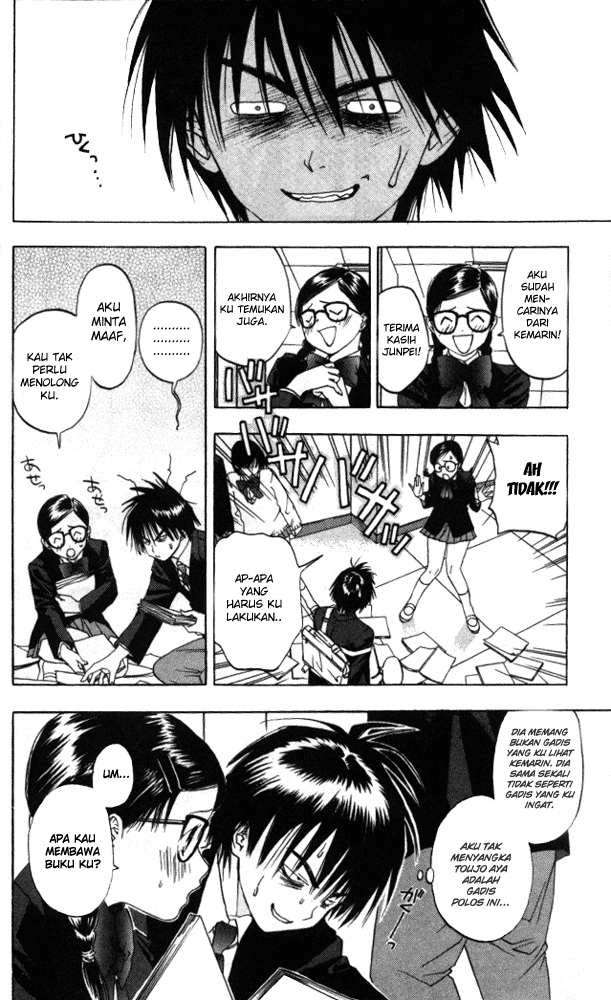Ichigo 100% Chapter 1 - halaman 12