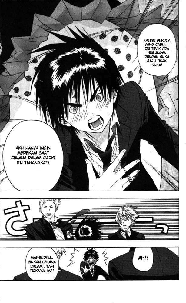 Ichigo 100% Chapter 1 - halaman 17