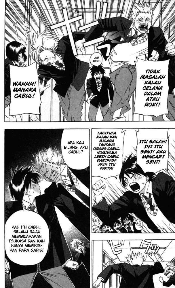 Ichigo 100% Chapter 1 - halaman 18