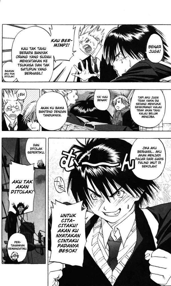 Ichigo 100% Chapter 1 - halaman 24