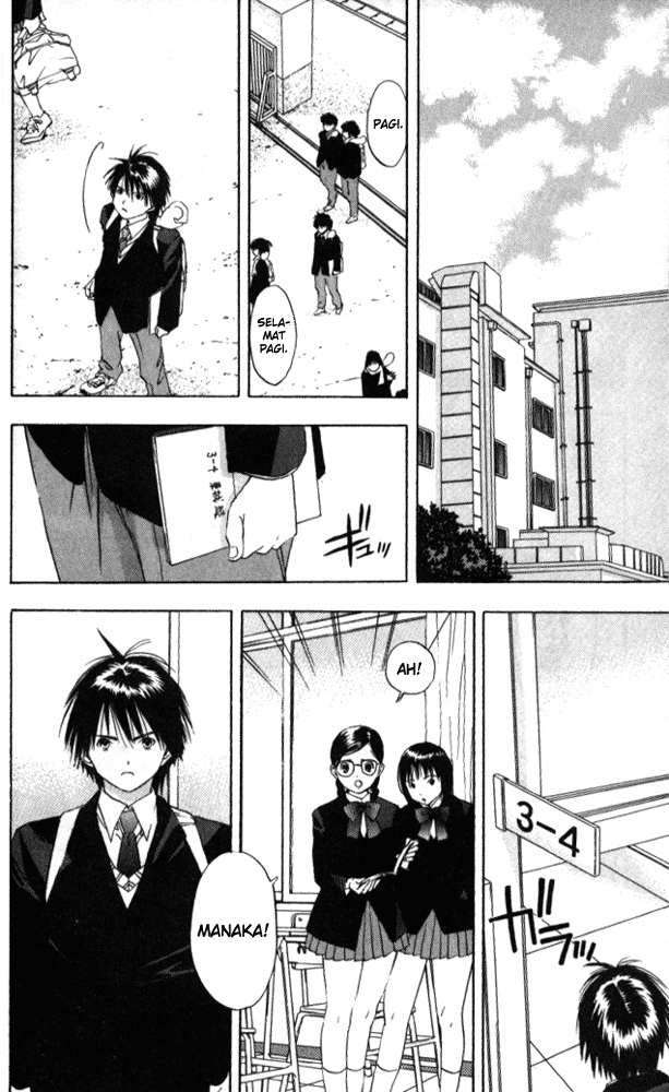 Ichigo 100% Chapter 1 - halaman 28