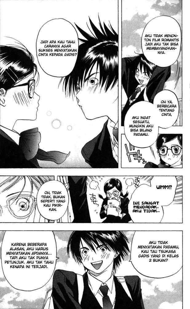 Ichigo 100% Chapter 1 - halaman 37