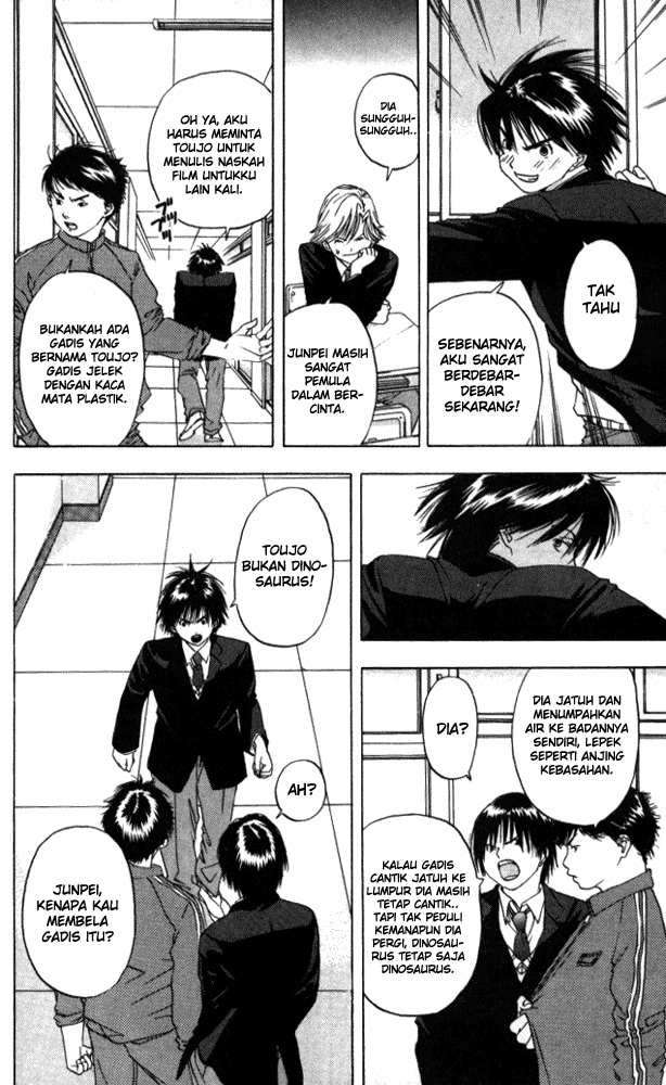 Ichigo 100% Chapter 1 - halaman 40
