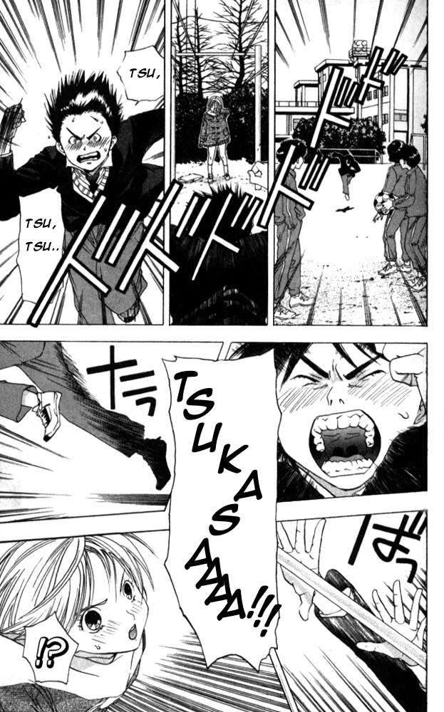 Ichigo 100% Chapter 1 - halaman 43