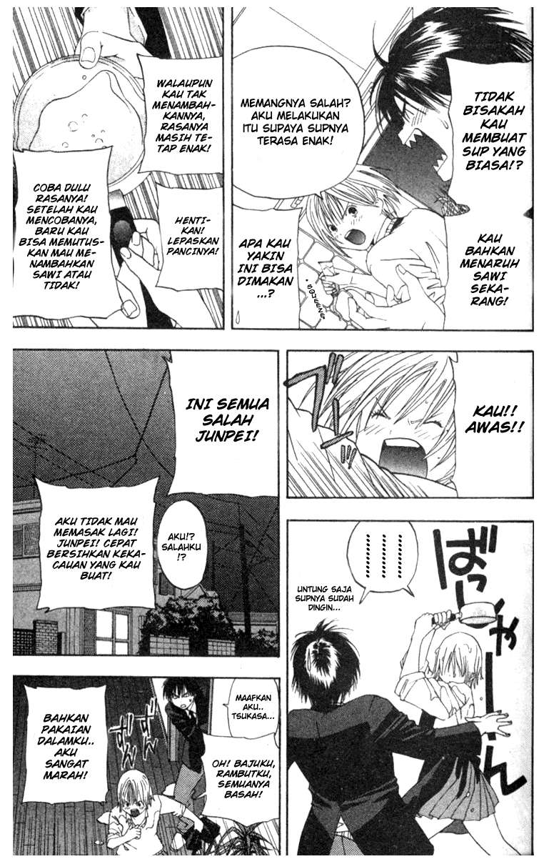 Ichigo 100% Chapter 10 - halaman 12