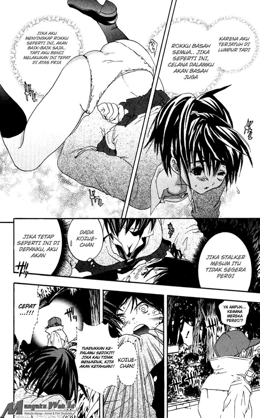 Ichigo 100% Chapter 105 - halaman 19