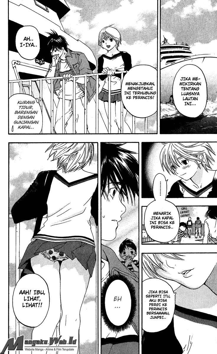 Ichigo 100% Chapter 107 - halaman 15