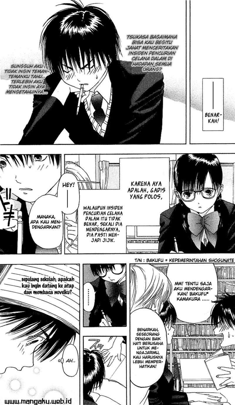 Ichigo 100% Chapter 11 - halaman 12