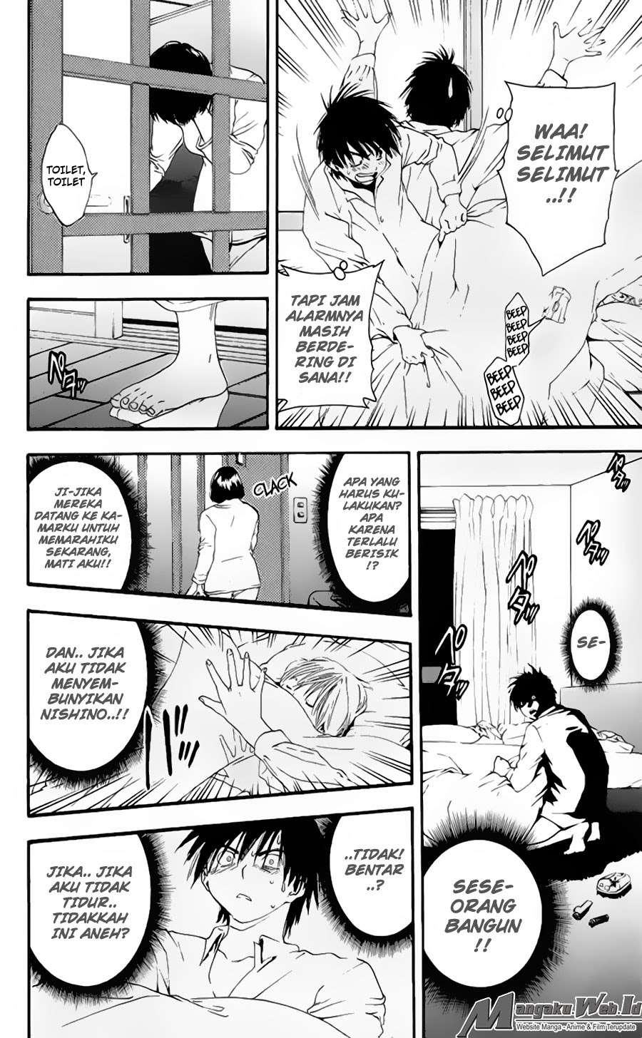 Ichigo 100% Chapter 112 - halaman 7