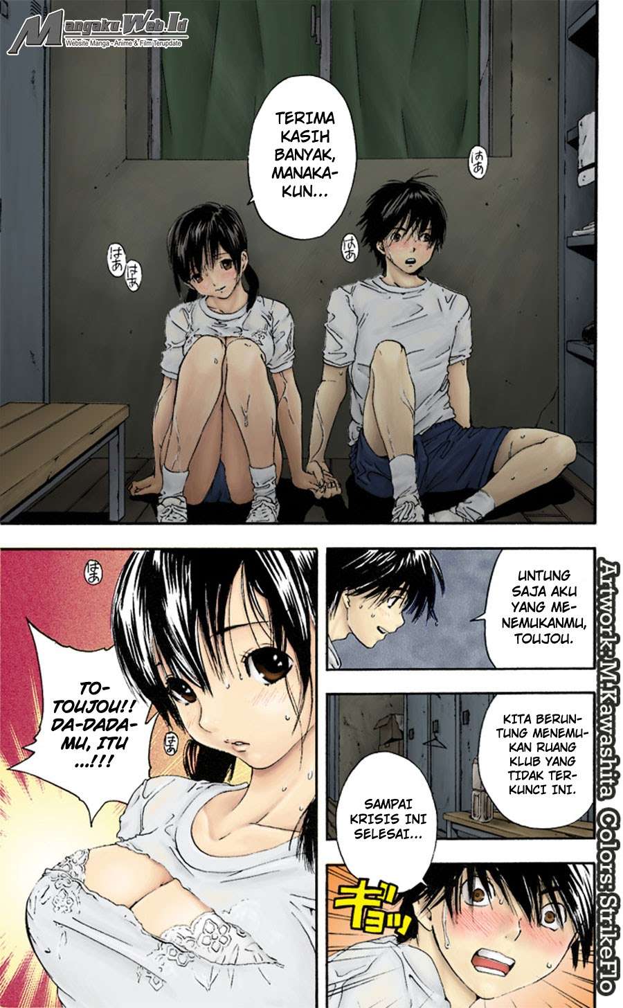 Ichigo 100% Chapter 115 - halaman 14