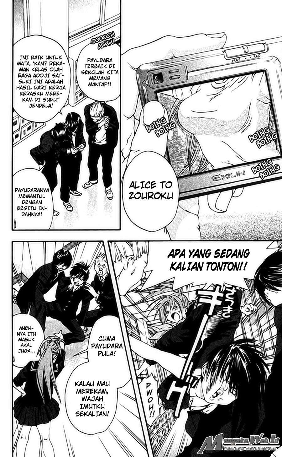 Ichigo 100% Chapter 115 - halaman 3