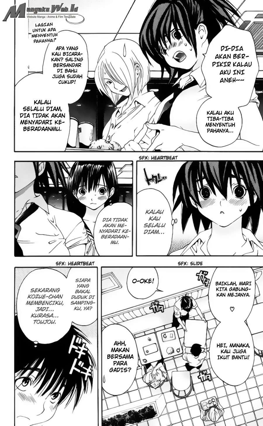 Ichigo 100% Chapter 121 - halaman 13