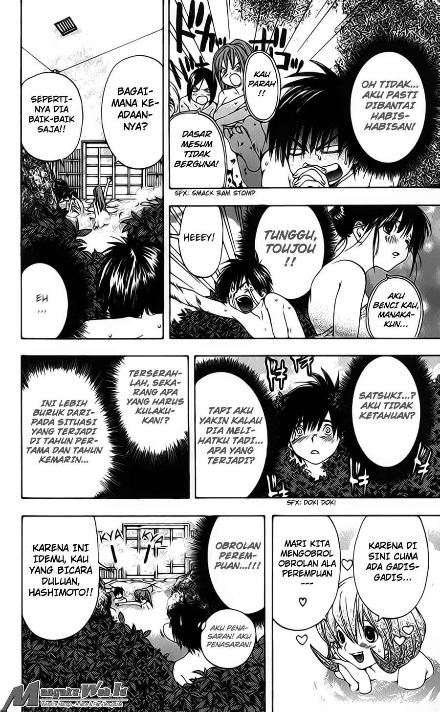 Ichigo 100% Chapter 128 - halaman 10