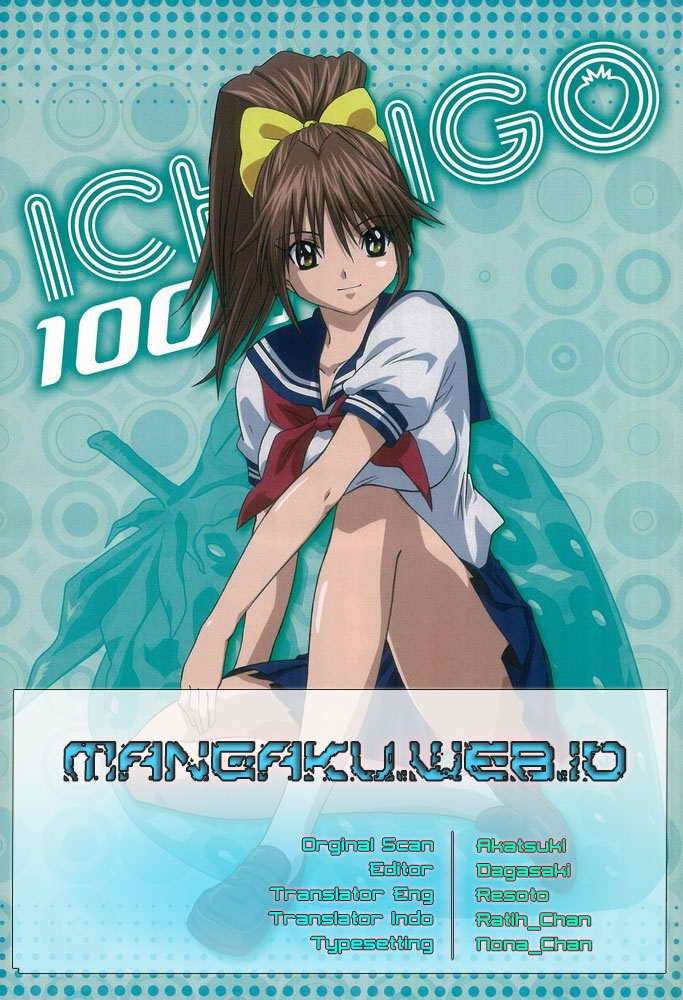 Ichigo 100% Chapter 13 - halaman 1