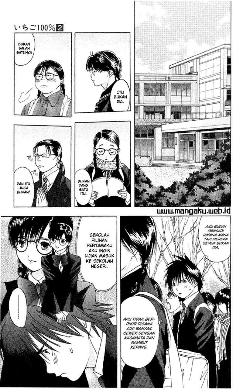 Ichigo 100% Chapter 13 - halaman 4