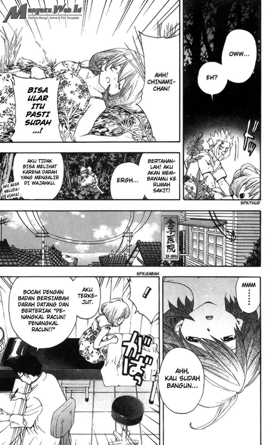 Ichigo 100% Chapter 130 - halaman 14