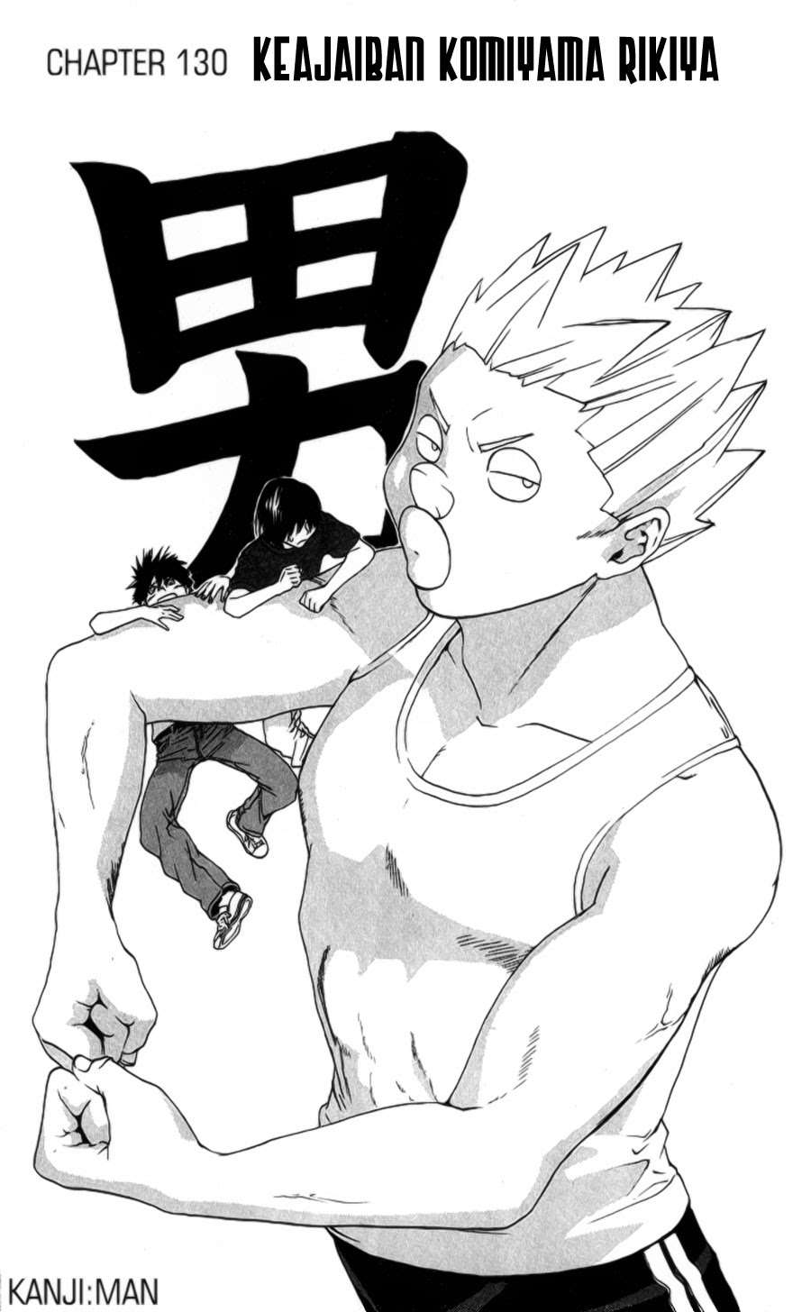 Ichigo 100% Chapter 130 - halaman 4