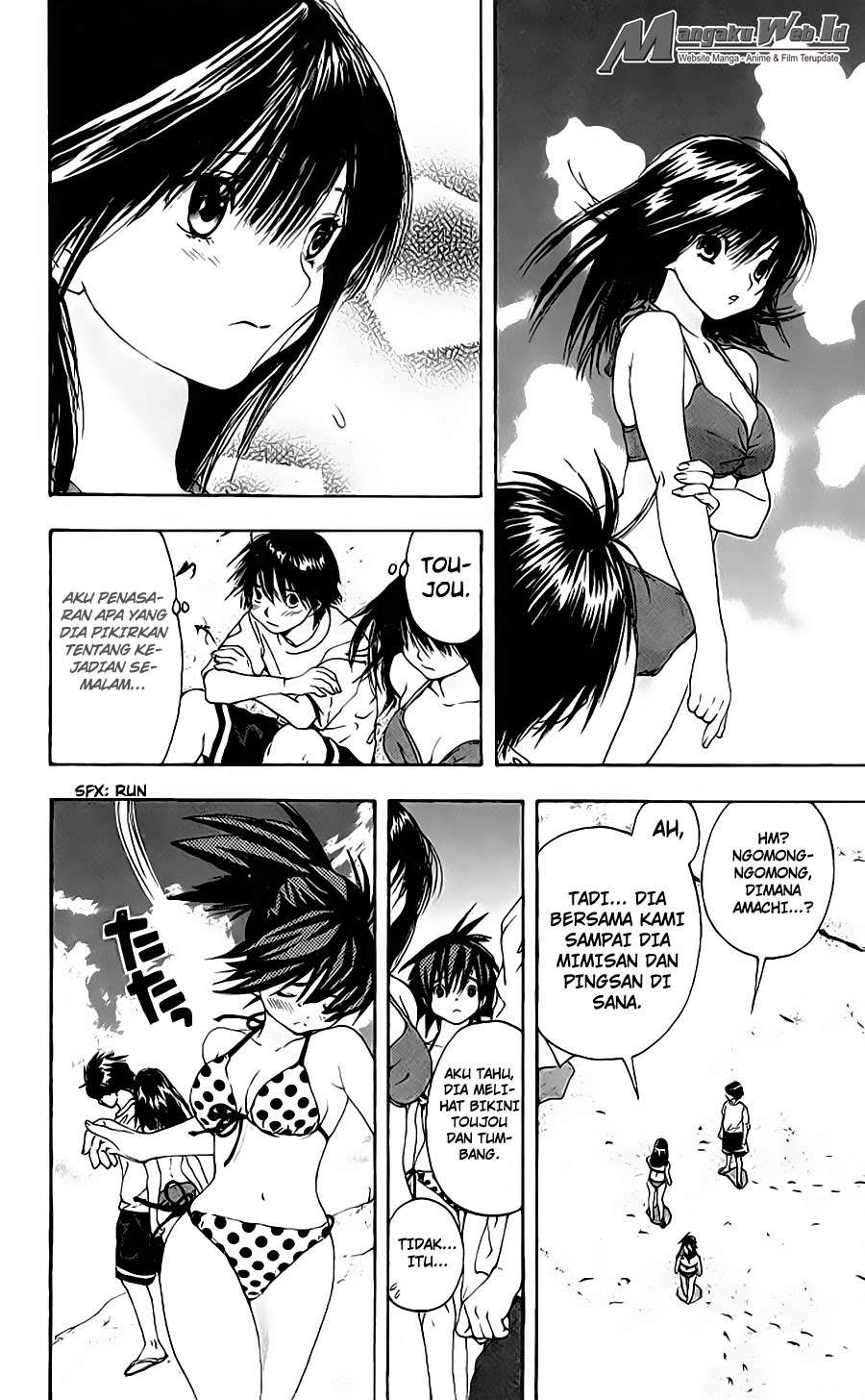 Ichigo 100% Chapter 132 - halaman 15
