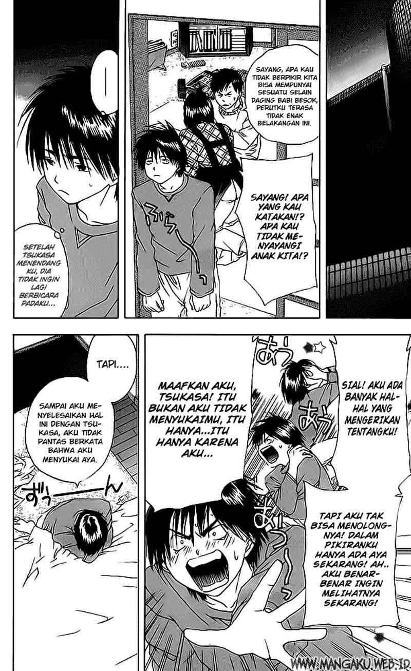 Ichigo 100% Chapter 15 - halaman 5