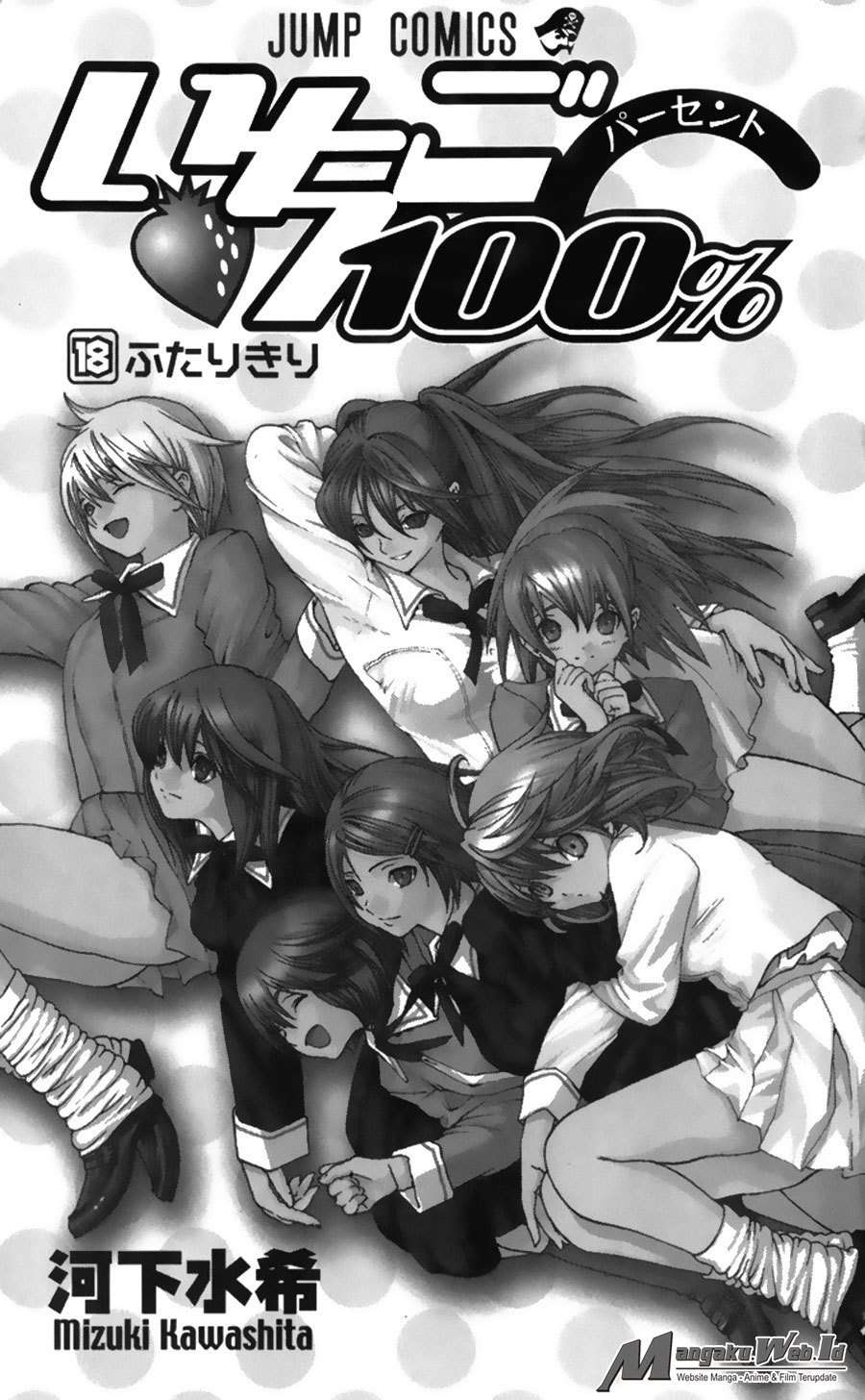 Ichigo 100% Chapter 153 - halaman 3