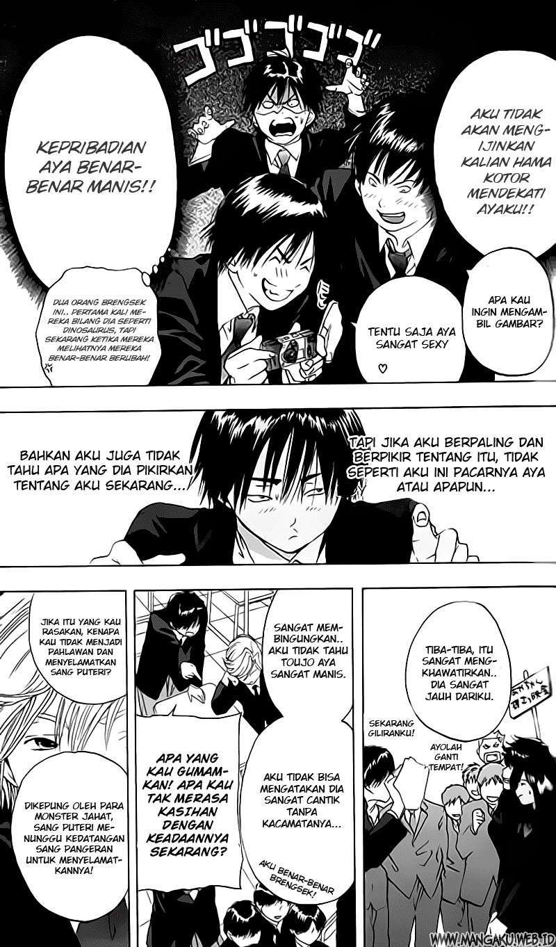 Ichigo 100% Chapter 16 - halaman 8