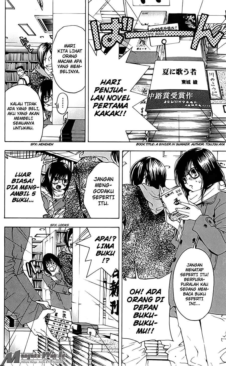 Ichigo 100% Chapter 160 - halaman 11