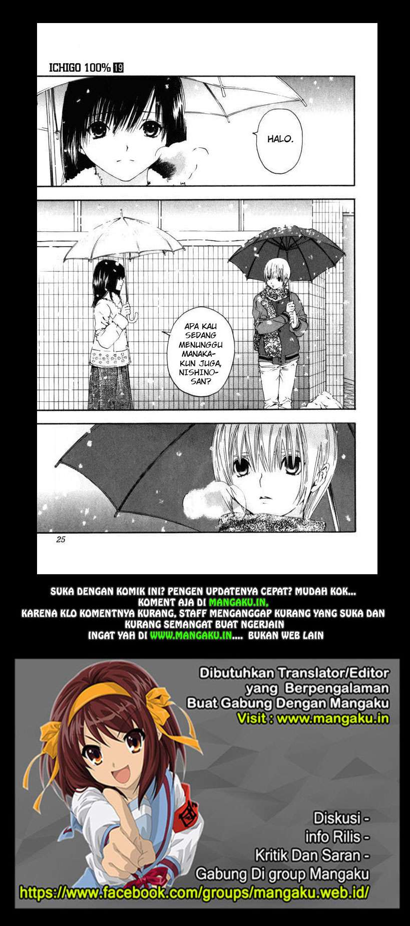 Ichigo 100% Chapter 162 - halaman 23
