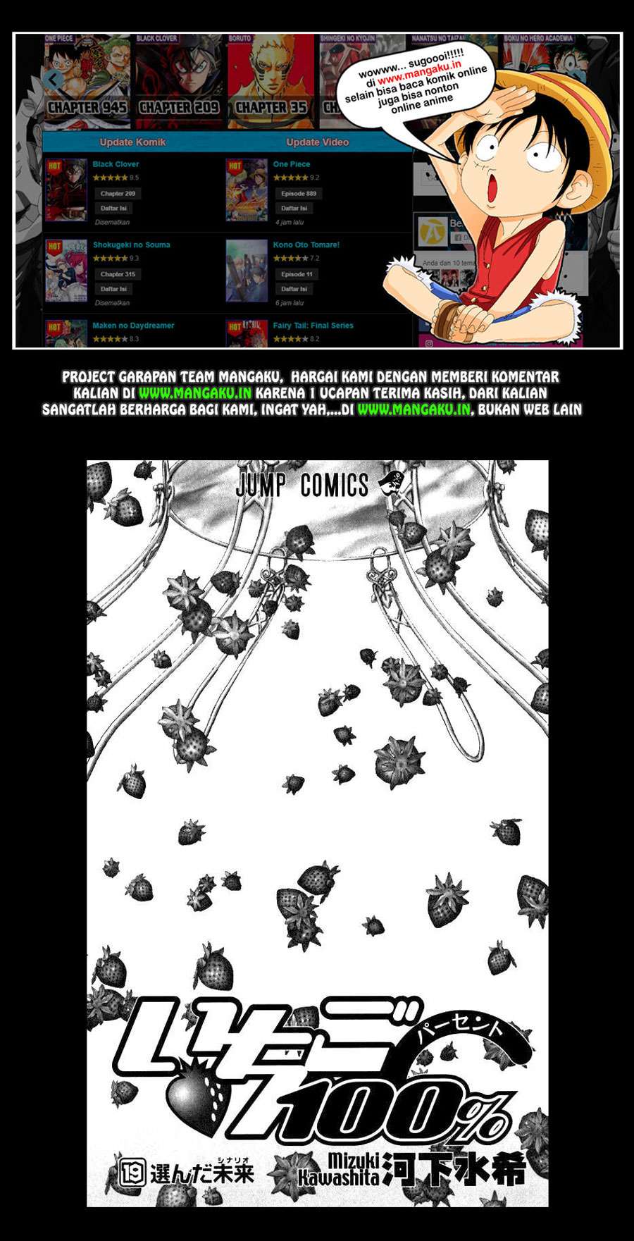 Ichigo 100% Chapter 162 - halaman 4