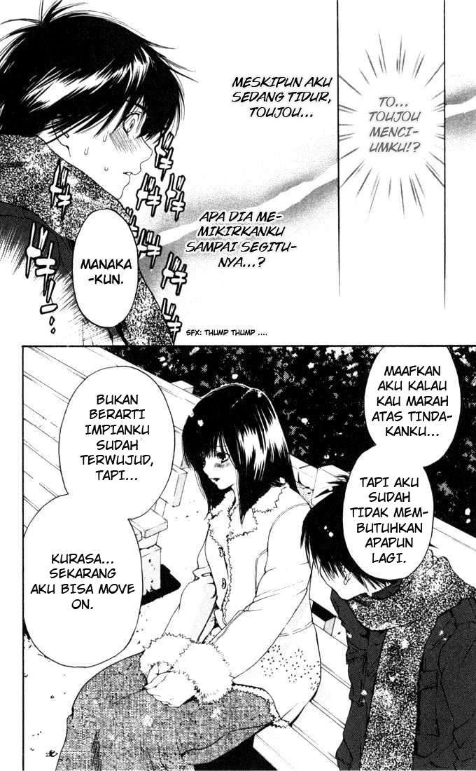 Ichigo 100% Chapter 163 - halaman 12