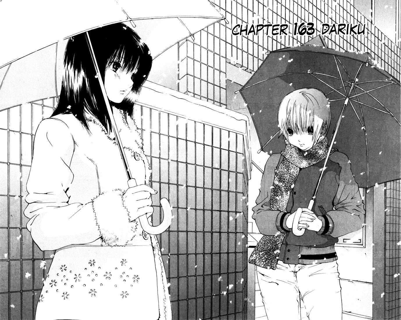 Ichigo 100% Chapter 163 - halaman 3