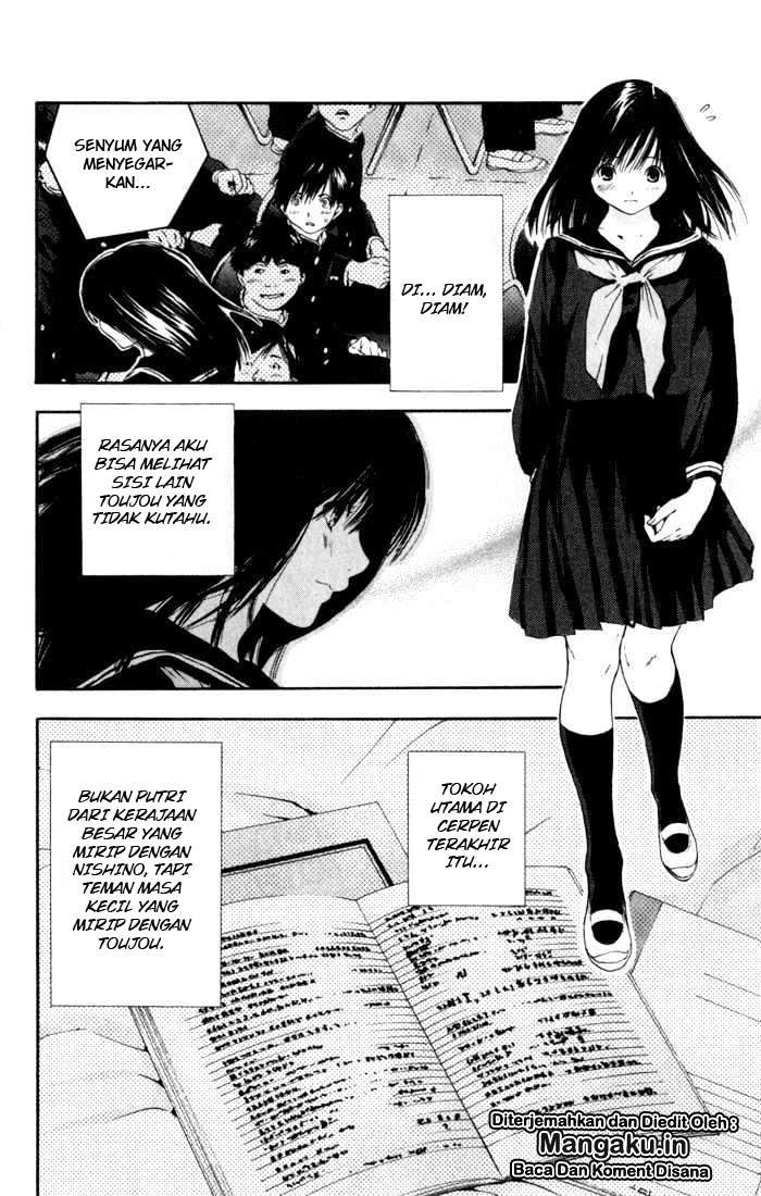 Ichigo 100% Chapter 166 - halaman 11
