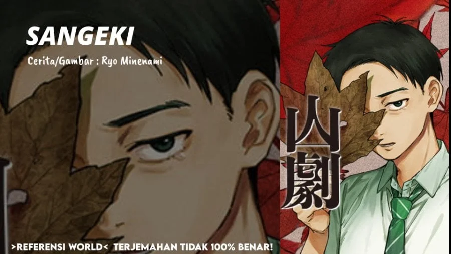 Ichigo 100% Chapter 18 - halaman 1