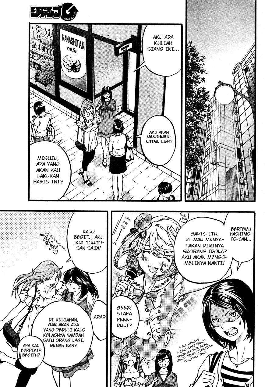 Ichigo 100% Chapter 2 - halaman 10