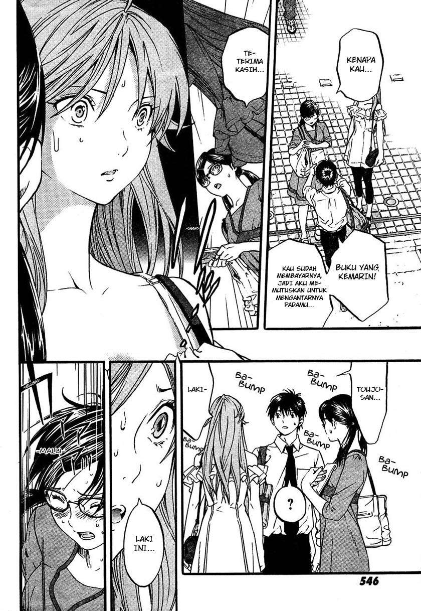 Ichigo 100% Chapter 2 - halaman 13