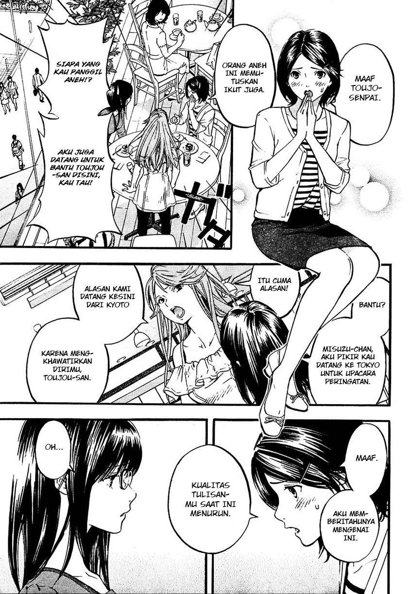 Ichigo 100% Chapter 2 - halaman 6