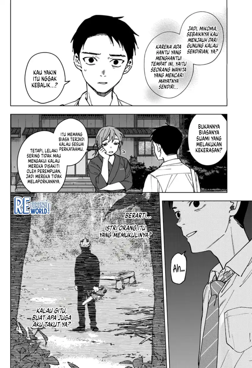 Ichigo 100% Chapter 20 - halaman 3