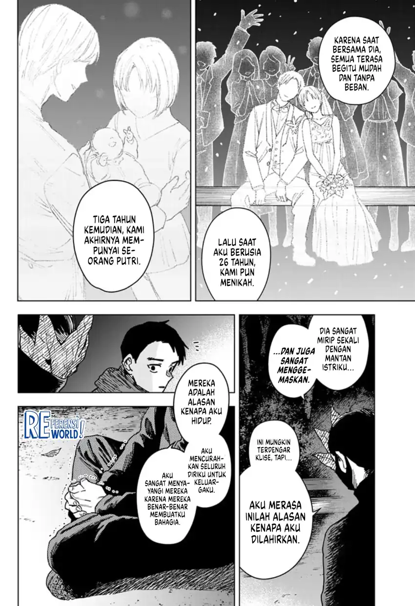 Ichigo 100% Chapter 24 - halaman 13