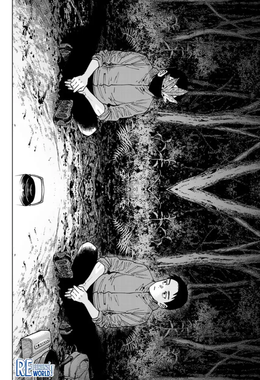 Ichigo 100% Chapter 24 - halaman 5