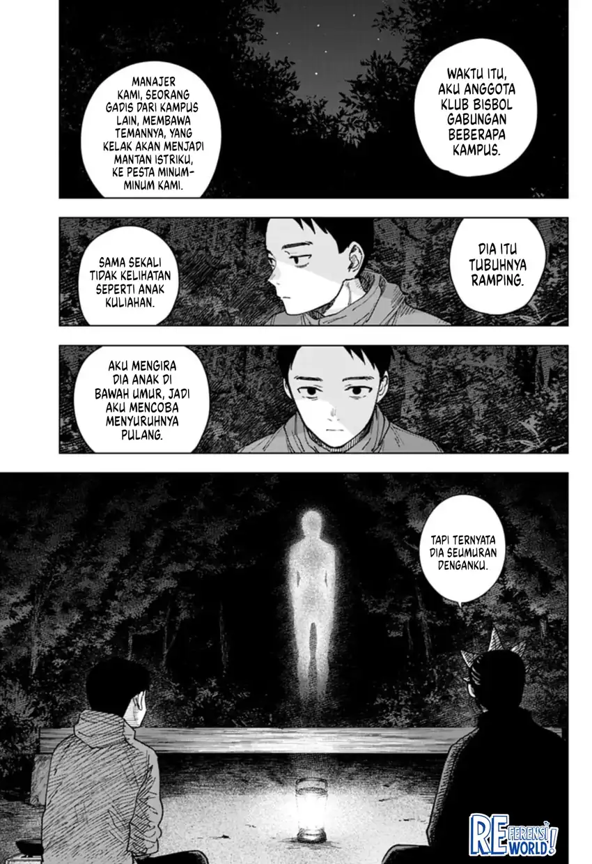 Ichigo 100% Chapter 24 - halaman 8