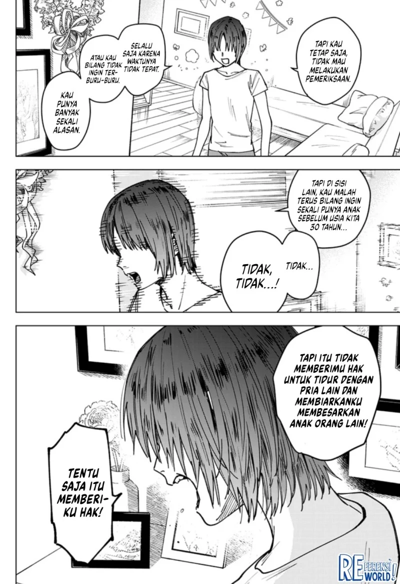 Ichigo 100% Chapter 25 - halaman 11