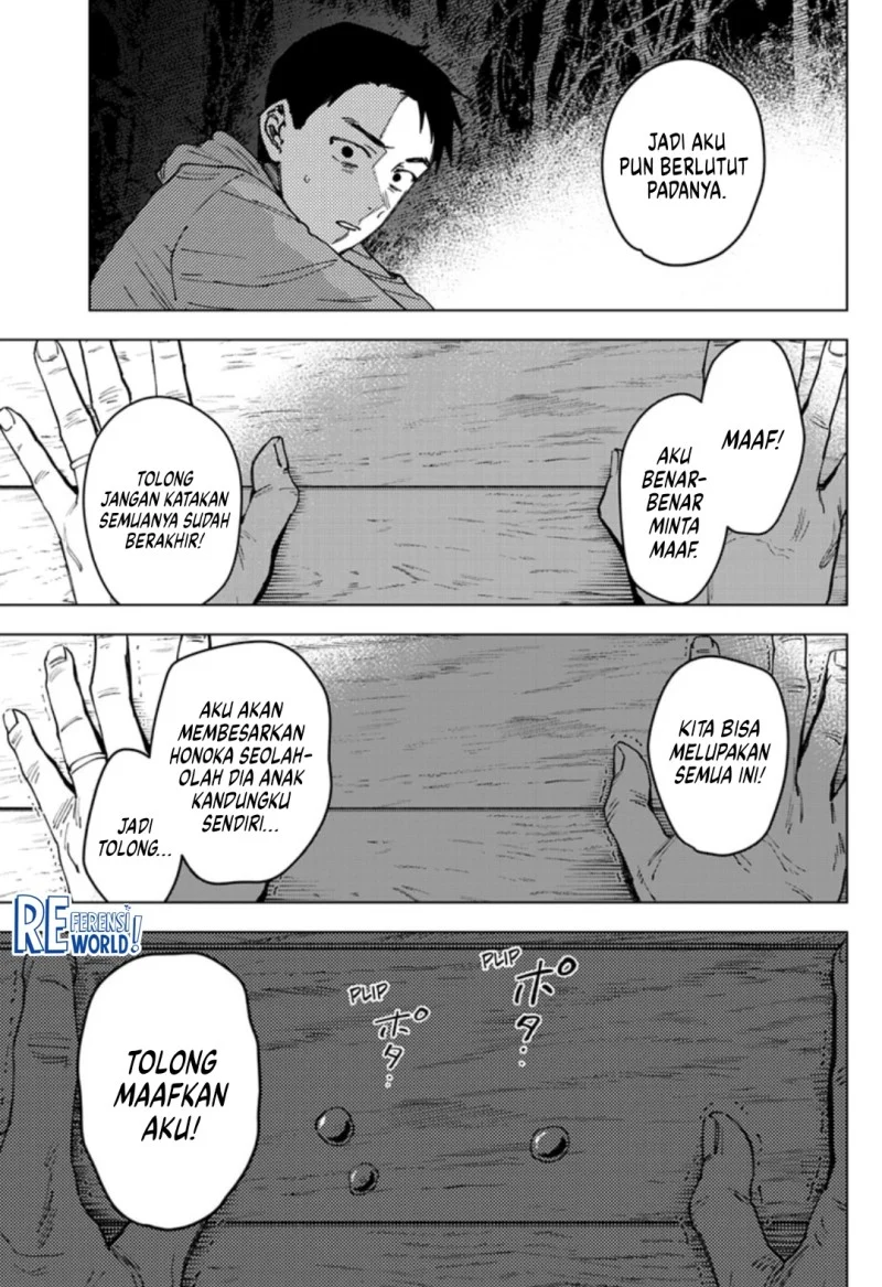 Ichigo 100% Chapter 25 - halaman 16