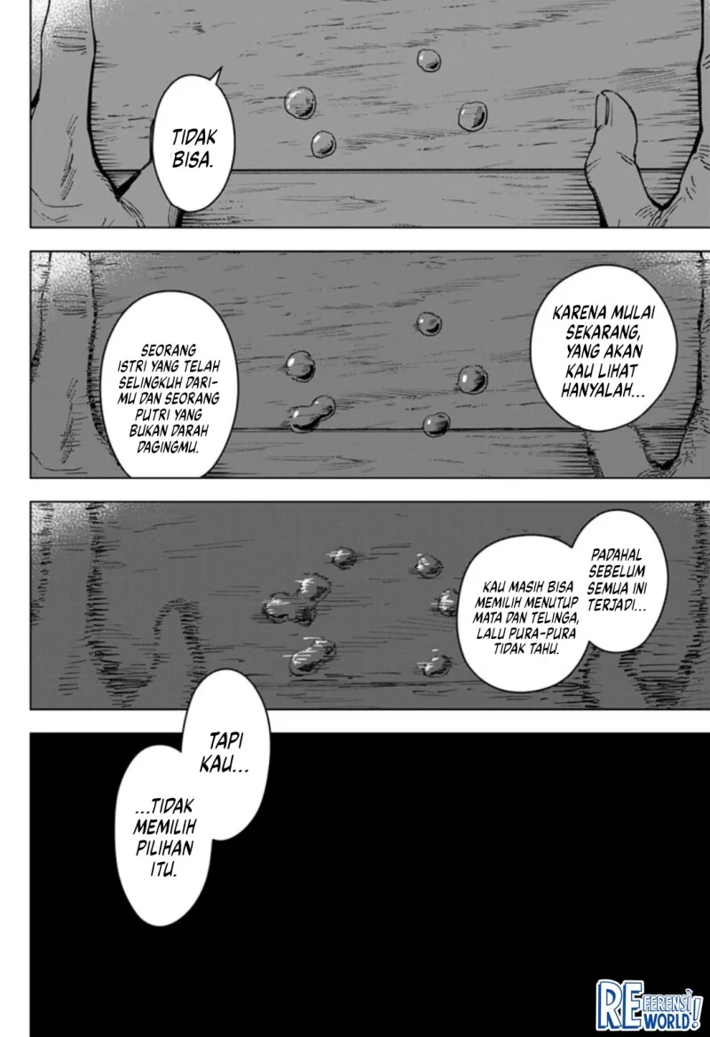 Ichigo 100% Chapter 25 - halaman 17