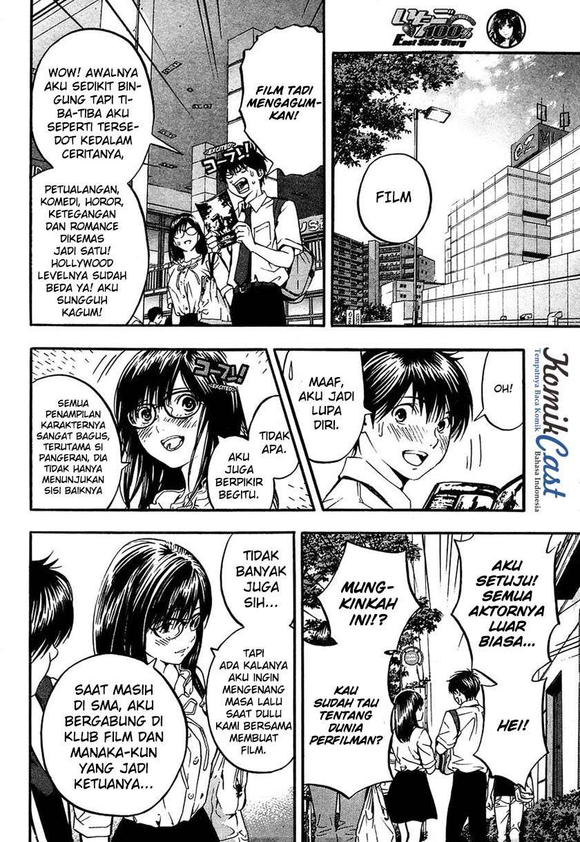 Ichigo 100% Chapter 3 - halaman 15