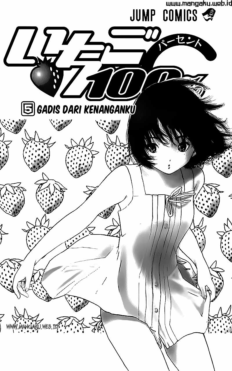 Ichigo 100% Chapter 36 - halaman 2