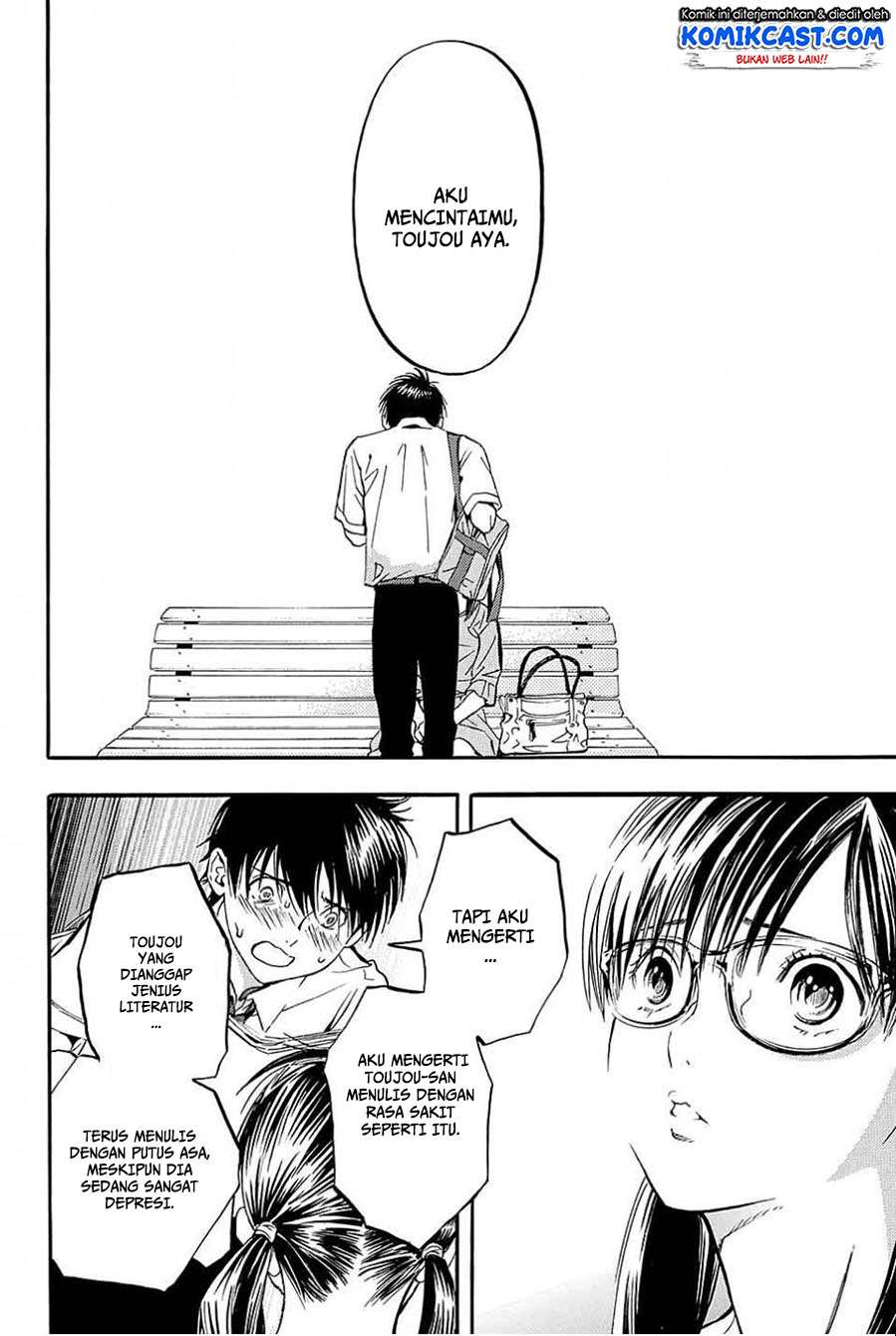 Ichigo 100% Chapter 4 - halaman 15