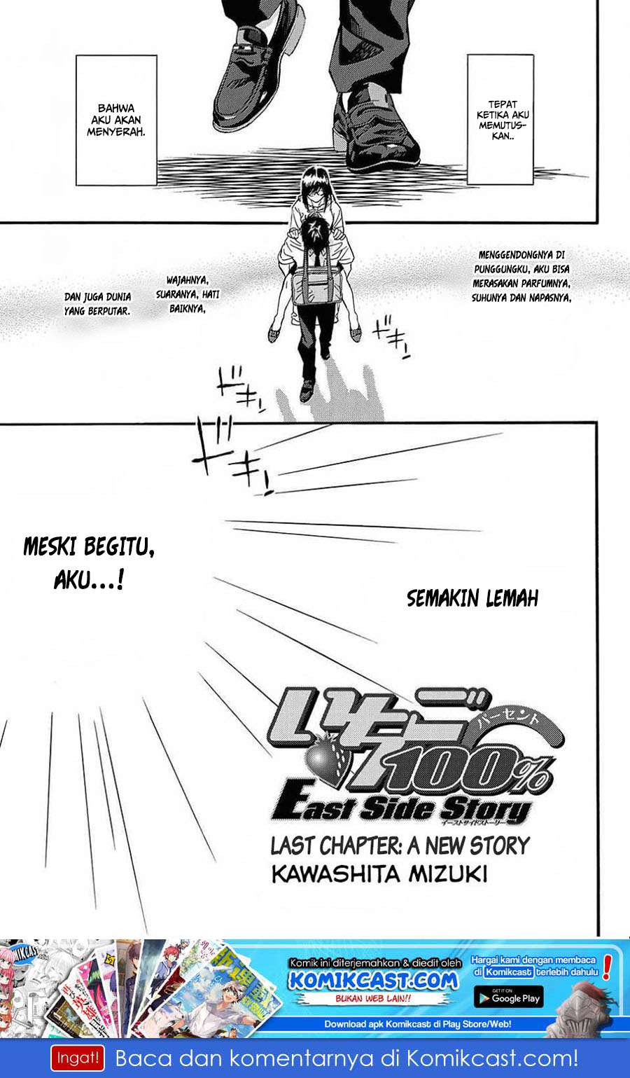Ichigo 100% Chapter 4 - halaman 2