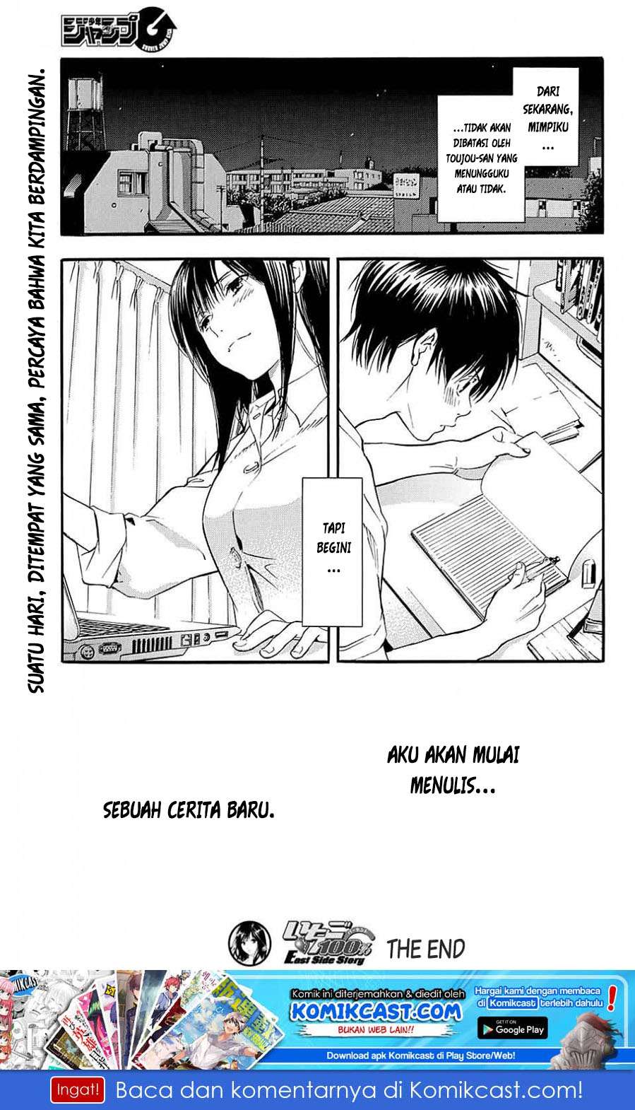 Ichigo 100% Chapter 4 - halaman 20
