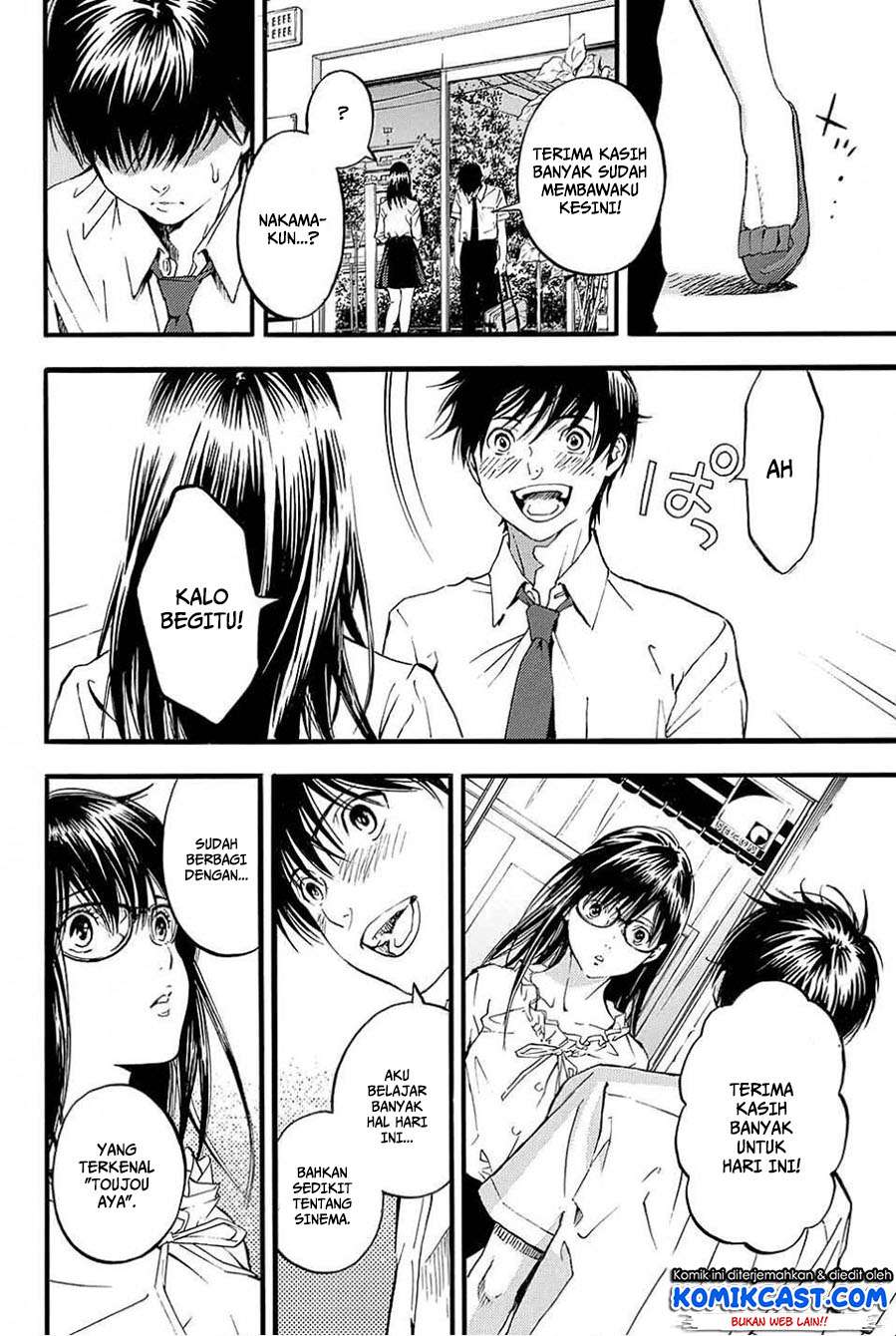 Ichigo 100% Chapter 4 - halaman 7
