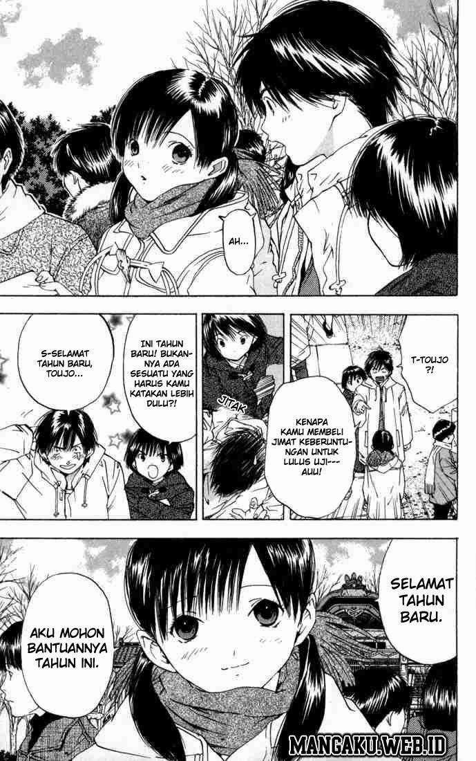 Ichigo 100% Chapter 43 - halaman 5