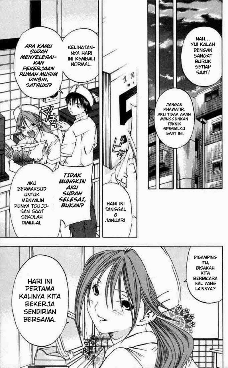 Ichigo 100% Chapter 44 - halaman 7